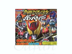 Kamen Rider Battle Ganbaride Encyclopedia #1