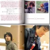 Kamen Rider Blade Character Book