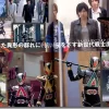 Kamen Rider Blade The Movie Missing Ace