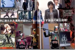 Kamen Rider Blade The Movie Missing Ace