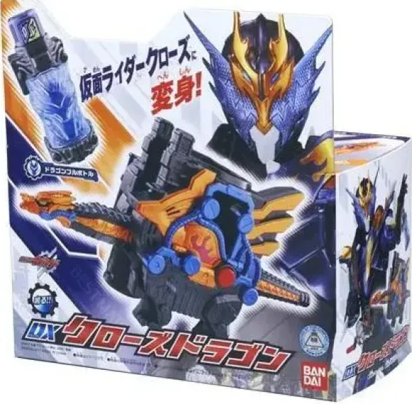 Kamen Rider Build: DX Close Dragon