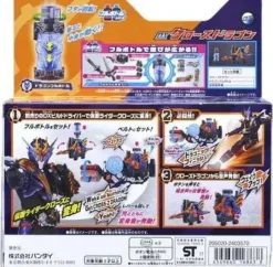 Kamen Rider Build: DX Close Dragon