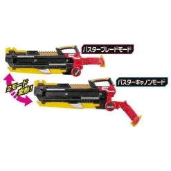 Kamen Rider Build: DX Full Bottle Buster