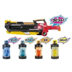 Kamen Rider Build: DX Full Bottle Buster
