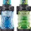 Kamen Rider Build: DX KaizokuRessya Full Bottle Set