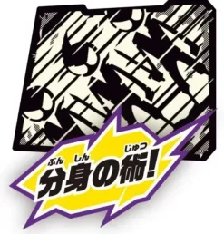 Kamen Rider Build: DX 4Koma Ninpoutou