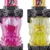 Kamen Rider Build: DX Octopus Light Full Bottle Set