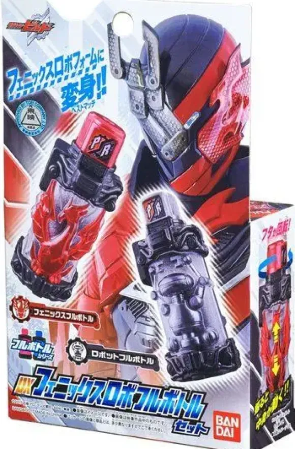 Kamen Rider Build: DX Phoenix Robo Full Bottle Set