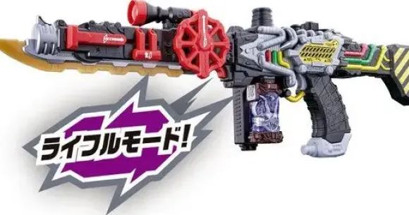Kamen Rider Build: DX Steam Blade