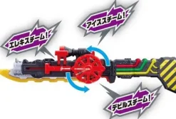 Kamen Rider Build: DX Steam Blade