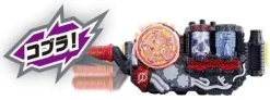 Kamen Rider Build: DX Steam Blade