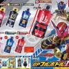 Kamen Rider Build GP Fullbottles Vol.16: 1Box (6pcs)