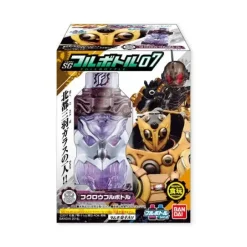 Kamen Rider Build SG Full Bottle Vol.07: 1Box (10pcs)