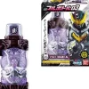 Kamen Rider Build SG Full Bottle Vol.03: 1Box (10pcs)