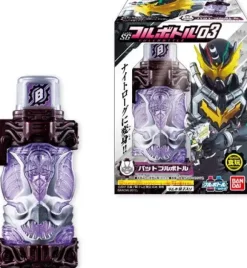 Kamen Rider Build SG Full Bottle Vol.03: 1Box (10pcs)