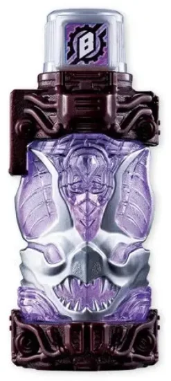 Kamen Rider Build SG Full Bottle Vol.03: 1Box (10pcs)