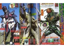 Kamen Rider Den-O Climax Collection