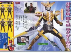 Kamen Rider Den-O & Geki Ranger Movie Book