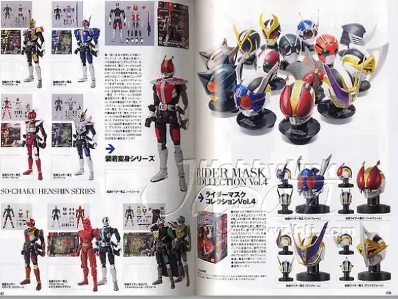 Kamen Rider Den-O Rider Goods Collection 2008