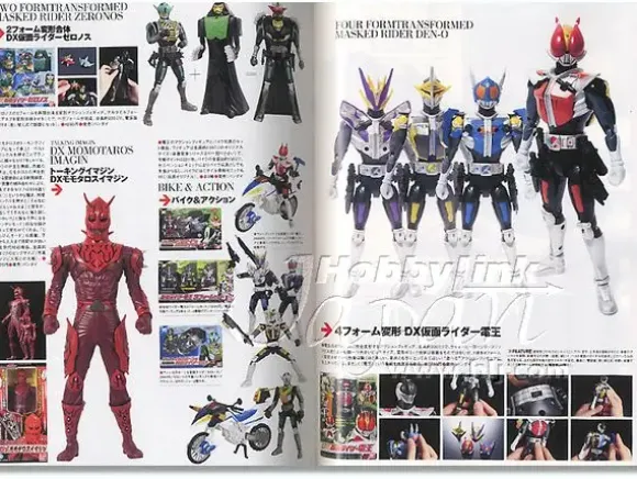 Kamen Rider Den-O Rider Goods Collection 2008