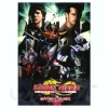 Kamen Rider Dragon Knight Official Guide
