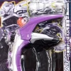 Kamen Rider Drive Mini Blake Gunner