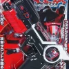 Kamen Rider Drive Sound Flash Gun