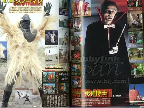 Kamen Rider Episode 14-52 & Movie