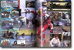 Kamen Rider Faiz Collection #2