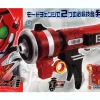 Kamen Rider Fourze Fire Module DX Hee-Hack Gun