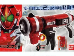 Kamen Rider Fourze Fire Module DX Hee-Hack Gun