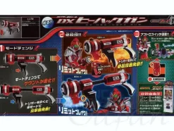 Kamen Rider Fourze Fire Module DX Hee-Hack Gun