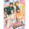 Kamen Rider Gab Character Book Sweet & Bitter