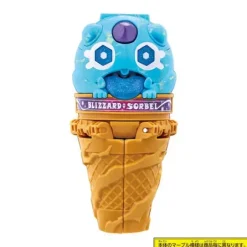 Kamen Rider Gab: DX Blizzard Solbeel Gochizo