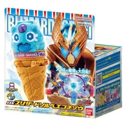 Kamen Rider Gab: DX Blizzard Solbeel Gochizo
