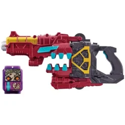 Kamen Rider Gavv: DX Bake Magnum