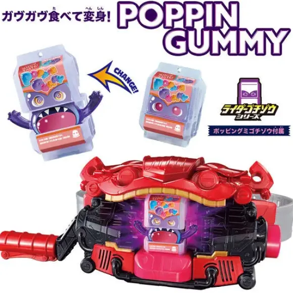 Kamen Rider Gavv: DX Belt Gavv