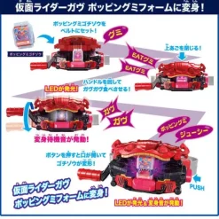 Kamen Rider Gavv: DX Belt Gavv