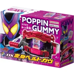 Kamen Rider Gavv: DX Belt Gavv