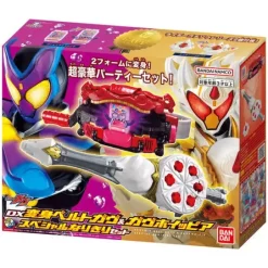 Kamen Rider Gavv: DX Belt Gavv & Gavv Whipia Special Set