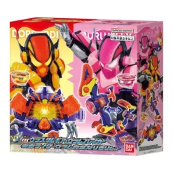 Kamen Rider Gavv: DX Belt Vlastam Gear & Vlam Breaker Set