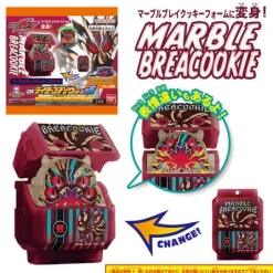Kamen Rider Gavv: DX Rider Gochizou Series #06