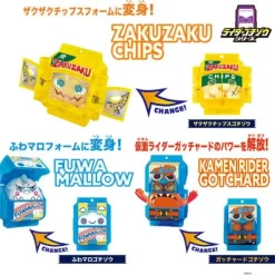 Kamen Rider Gavv: DX Rider Gochizo Set #01