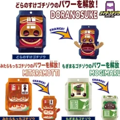 Kamen Rider Gavv: DX Rider Gochizo Set #06