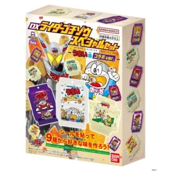 Kamen Rider Gavv: DX Rider Gochizo Special Set Umaibo Collaboration Ver.