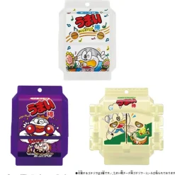 Kamen Rider Gavv: DX Rider Gochizo Special Set Umaibo Collaboration Ver.