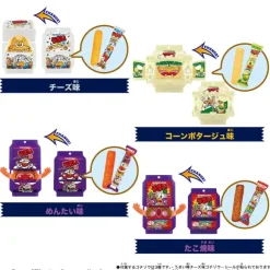 Kamen Rider Gavv: DX Rider Gochizo Special Set Umaibo Collaboration Ver.