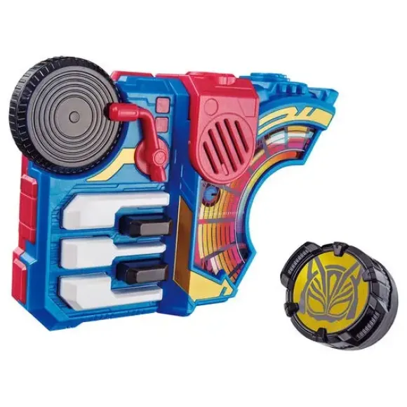 Kamen Rider Geats: DX Beat Raise Buckle