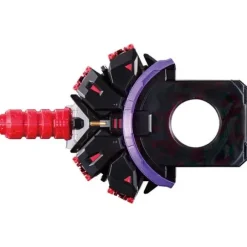 Kamen Rider Geats: DX Boost Mark II Raise Buckle