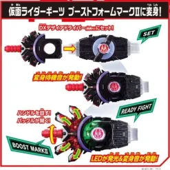Kamen Rider Geats: DX Boost Mark II Raise Buckle
